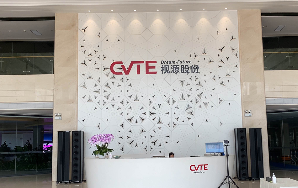 Founded in 1992, QSTECH is a subsidiary of CVTE (stock code 002841), a globally renowned LCD driver product solution provider.