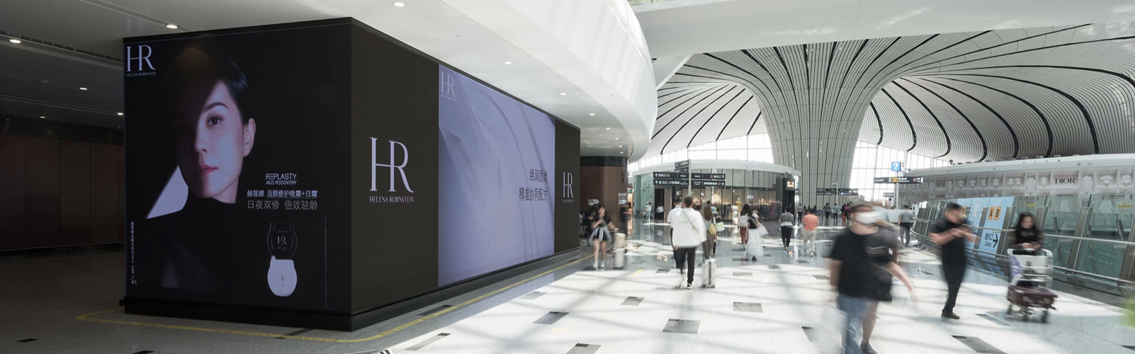 Indoor led video wall
