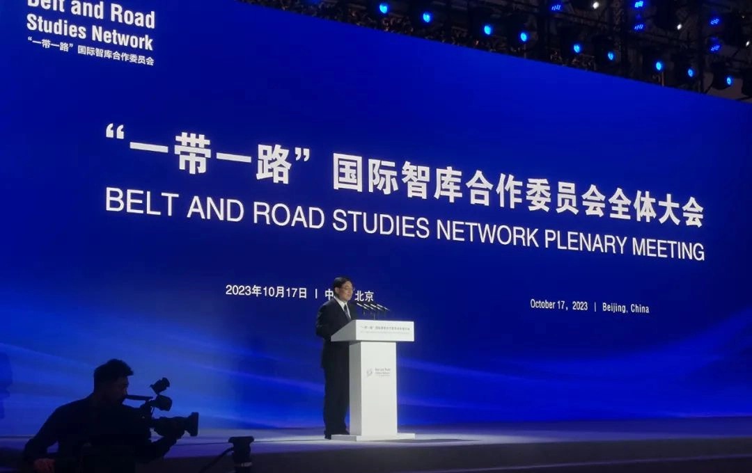 CVTE-QSTECH Chairman is Invited to Attend the General Assembly of the Belt and Road International Think Tank Cooperation Committee
