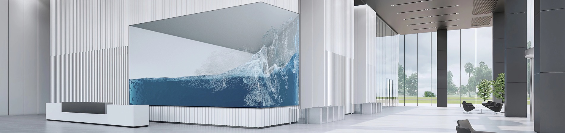 LED display screen