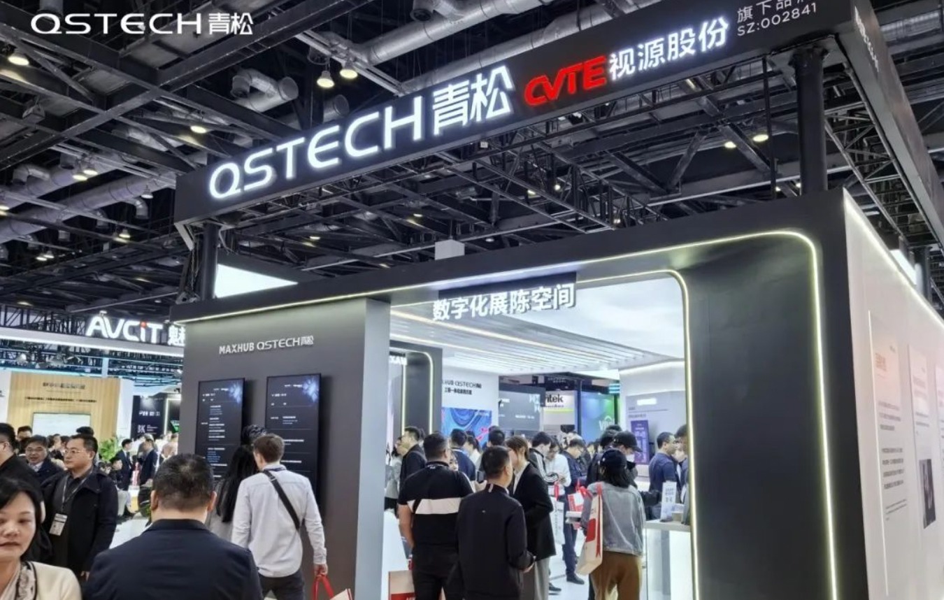 QSTECH Shines at InfoComm China 2024: Showcasing Innovative LED Scene Solutions and Forging Global Connections