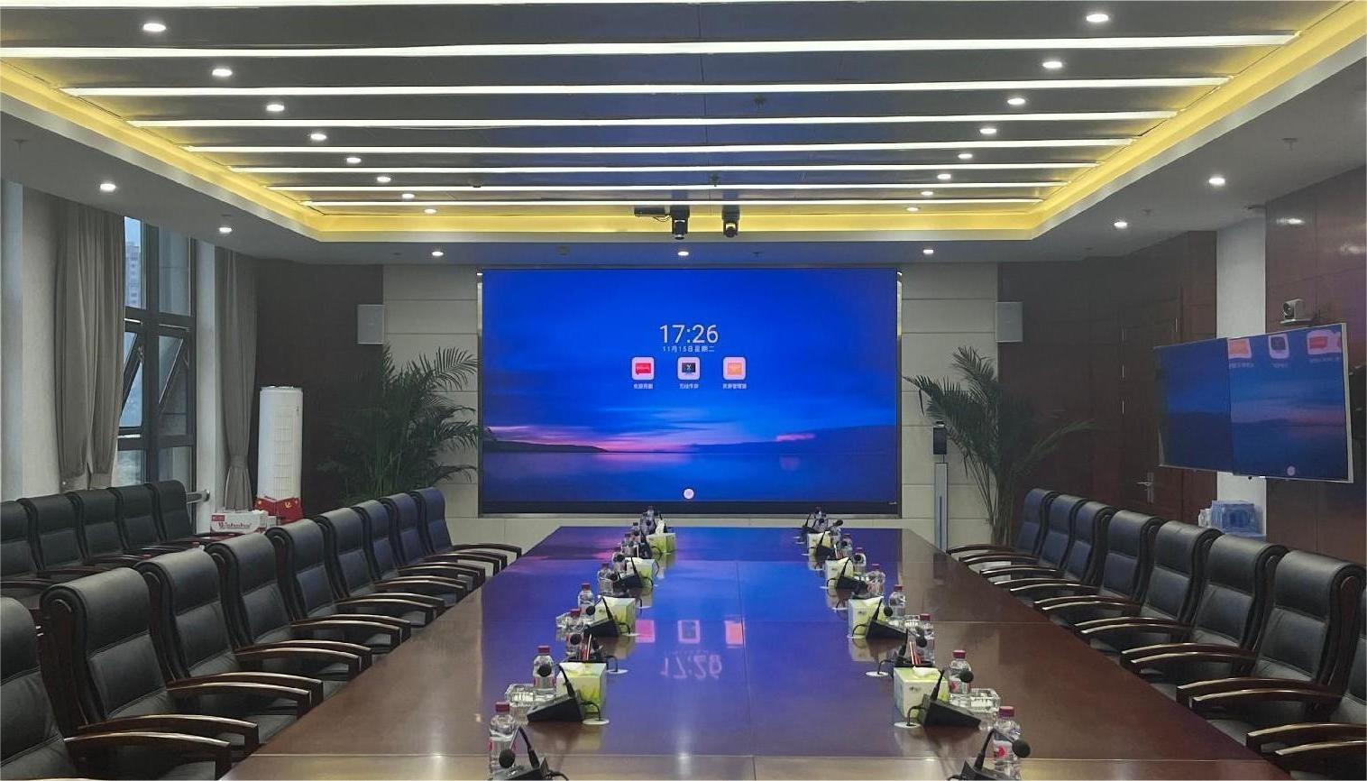 Sichuan Energy Investment Group Co., Ltd Smart Monitoring LED Display System