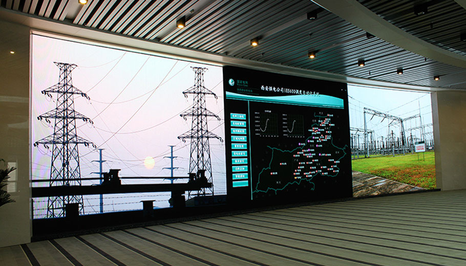 Shanxi Electric Monitoring and Control Center LED Display System