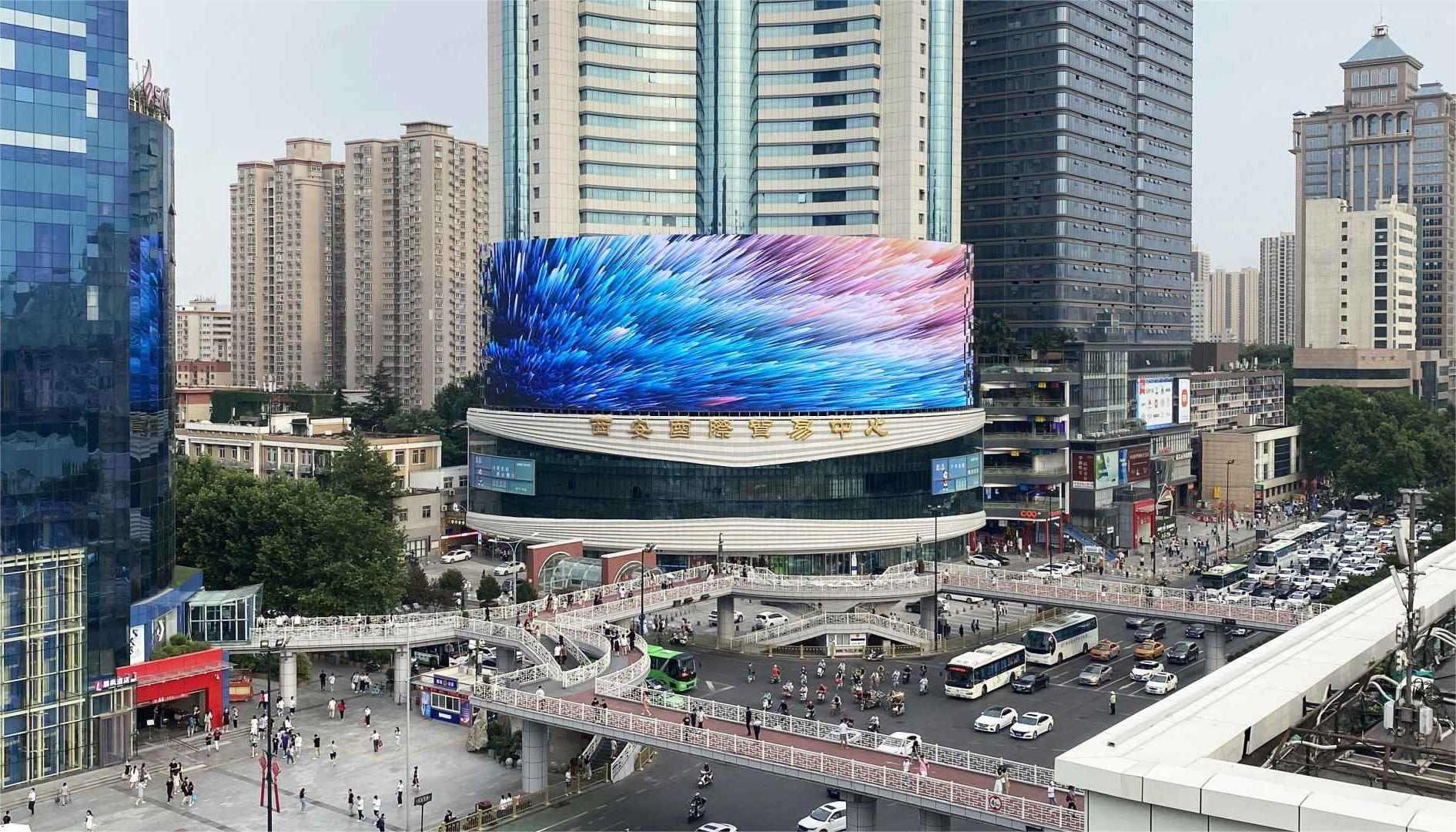 Xi'an International Trade & Exhibition Center Curved Naked-eye 3D LED Video Display Wall