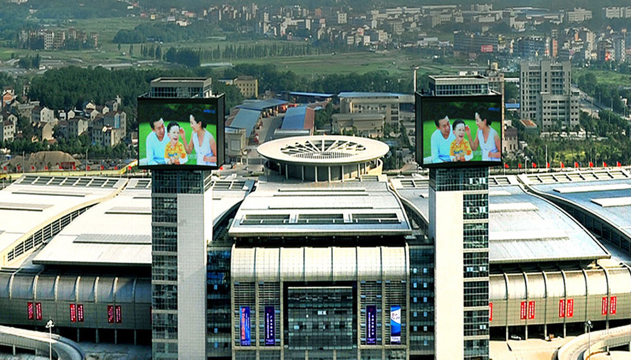 Yongkang Outdoor Commercial LED Display System