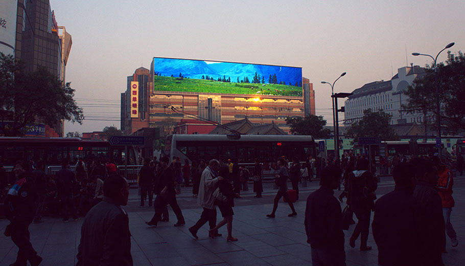 Xidan Pearl Mansion Commercial Outdoor LED Display System
