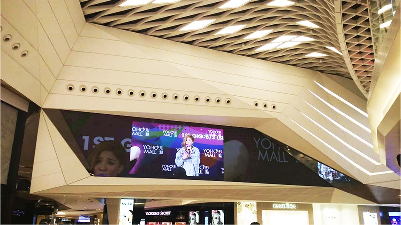 HongKong YOHO TOWN Shopping Center Indoor Advertising LED Display