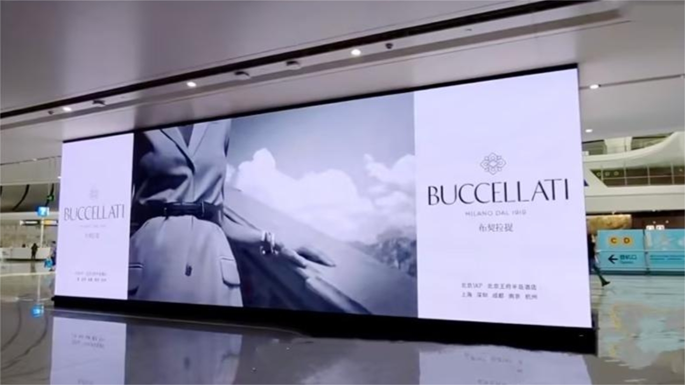 Beijing Daxing International Airport Commercial LED Display