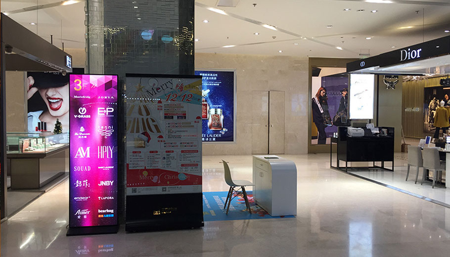 Xi'an Wangfujing Department Store lndoor LED Poster