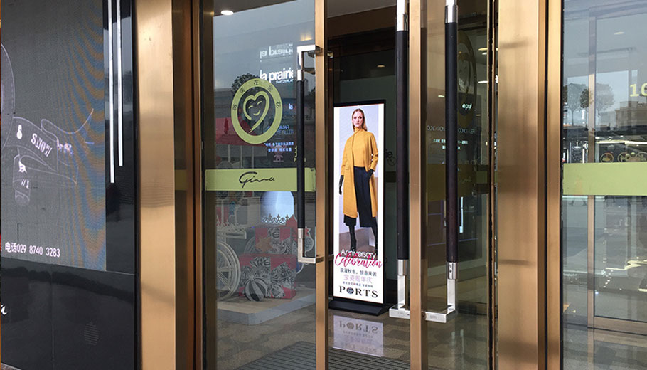 Xi'an Century Gold Flower Shopping Center Indoor LED Poster