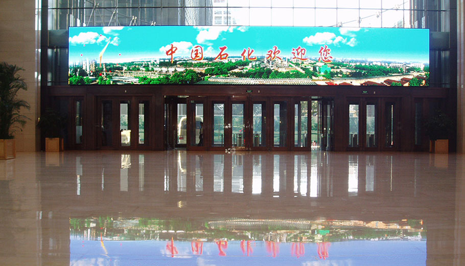 Sinopec Show Room Commercial Indoor LED Display System