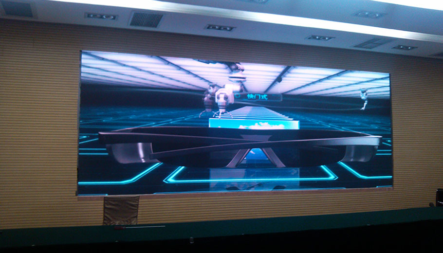 Weifang Company Conference Room LED Display System