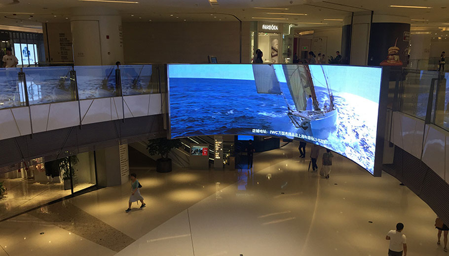 Shanghai lFC Indoor Arc Creative Curved LED Display System