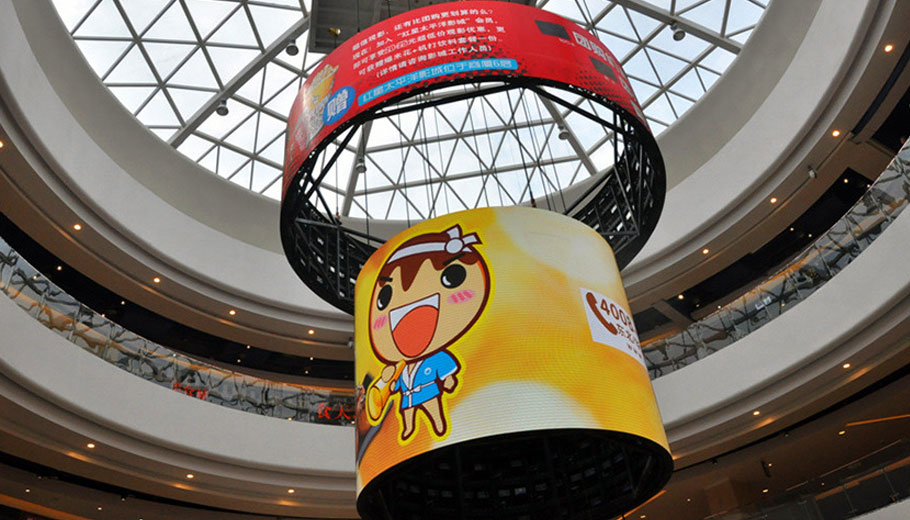 Macalline Aegean Shopping Center Creative Display System