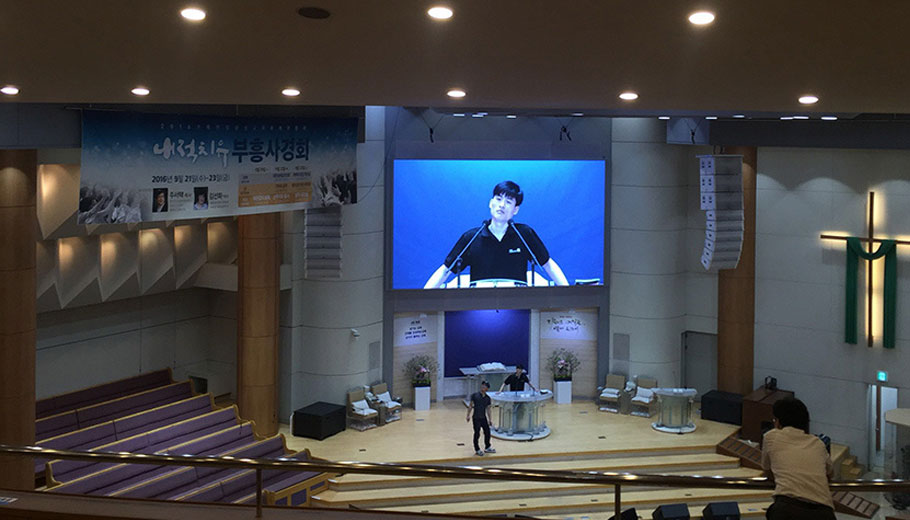 South Korea Church Indoor LED Display System