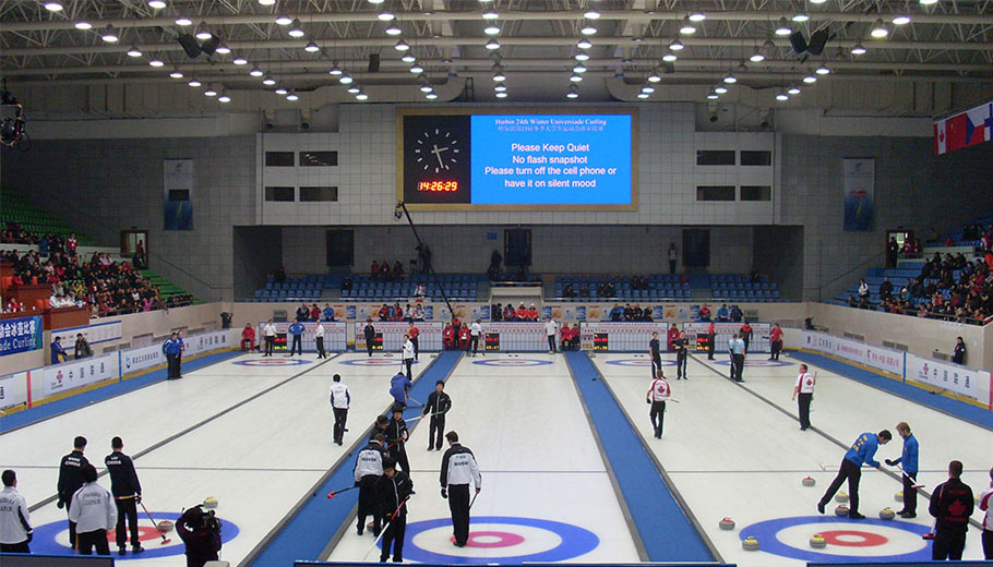 Harbin Hockey Rink Sport LED Display System