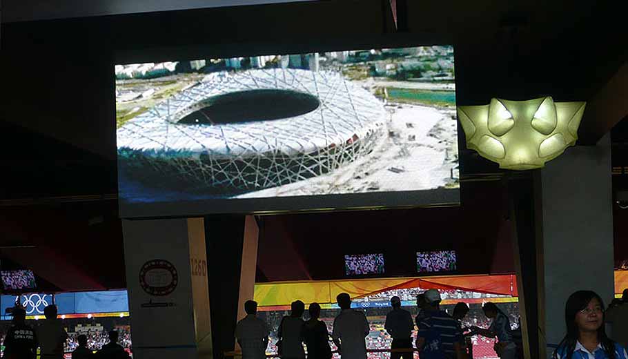 National Stadium (the Bird's Nest) Sports LED Display System