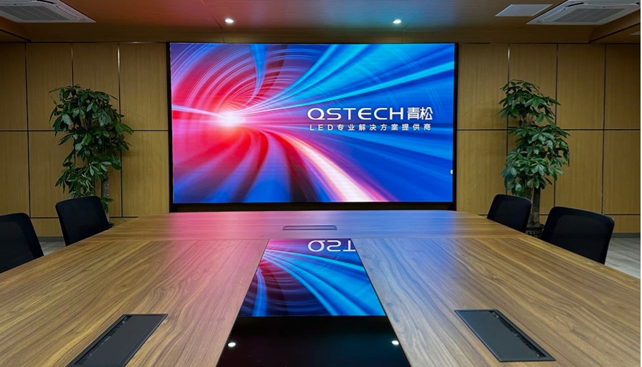 Nanjing Wenshu Senior School Indoor LED Display